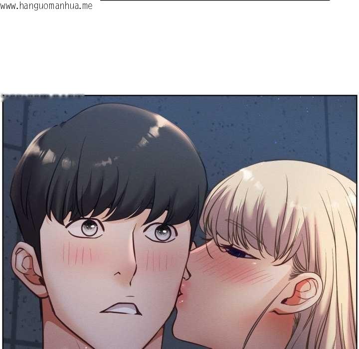 韩国漫画屋檐下的光/当我们住在一起韩漫_屋檐下的光/当我们住在一起-第95话在线免费阅读-韩国漫画-第82张图片