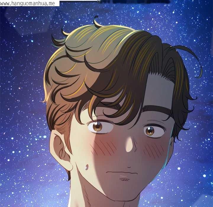 韩国漫画恶女勾勾缠/难缠小恶女韩漫_恶女勾勾缠/难缠小恶女-第274话在线免费阅读-韩国漫画-第46张图片