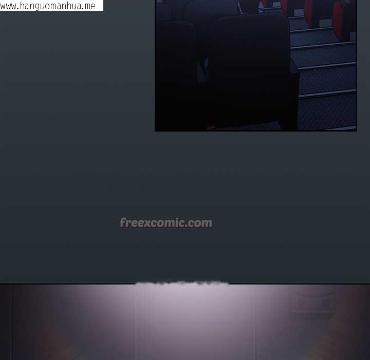 韩国漫画请弄脏我的女朋友韩漫_请弄脏我的女朋友-第25话在线免费阅读-韩国漫画-第98张图片