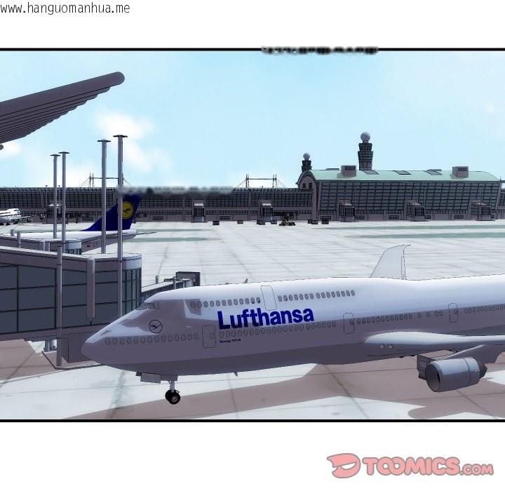 韩国漫画顶级豪门秘辛韩漫_顶级豪门秘辛-第18话在线免费阅读-韩国漫画-第158张图片