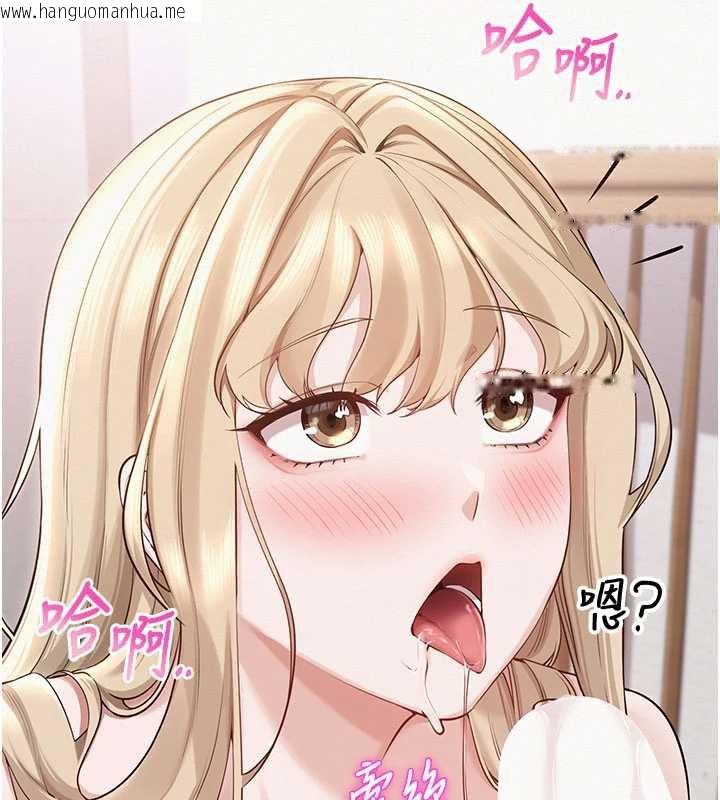 韩国漫画校园成人礼韩漫_校园成人礼-第6话-身高差所以能顶更深在线免费阅读-韩国漫画-第61张图片