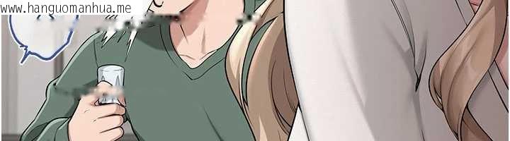 韩国漫画校园成人礼韩漫_校园成人礼-第3话-你想试试真人的感觉吗?在线免费阅读-韩国漫画-第172张图片