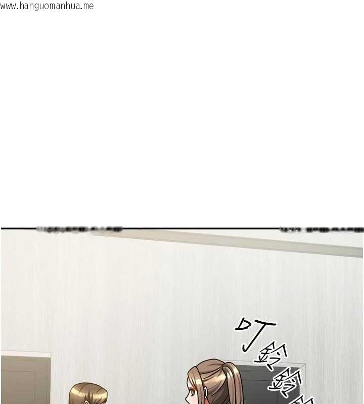 韩国漫画我家的女房客韩漫_我家的女房客-第33话-要不要来我家休息一下?在线免费阅读-韩国漫画-第118张图片