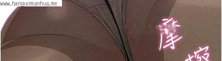 韩国漫画我的掌上明珠韩漫_我的掌上明珠-第29话-与心仪上司一夜情在线免费阅读-韩国漫画-第54张图片