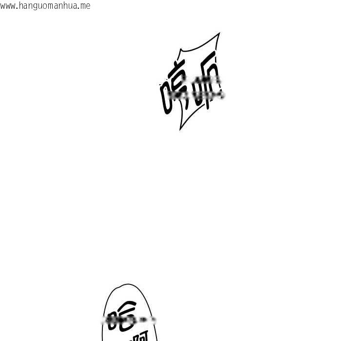 韩国漫画重生之长枪无敌韩漫_重生之长枪无敌-第76话在线免费阅读-韩国漫画-第155张图片