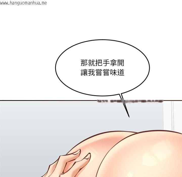 韩国漫画女子宿舍日记韩漫_女子宿舍日记-第19话在线免费阅读-韩国漫画-第17张图片