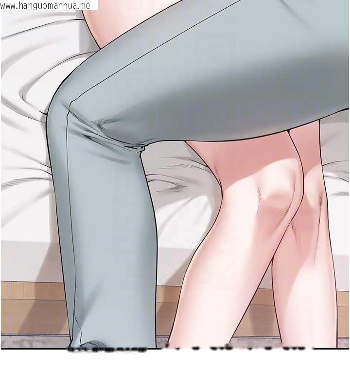 韩国漫画校园成人礼韩漫_校园成人礼-第4话-刚认识就帮口?!在线免费阅读-韩国漫画-第68张图片