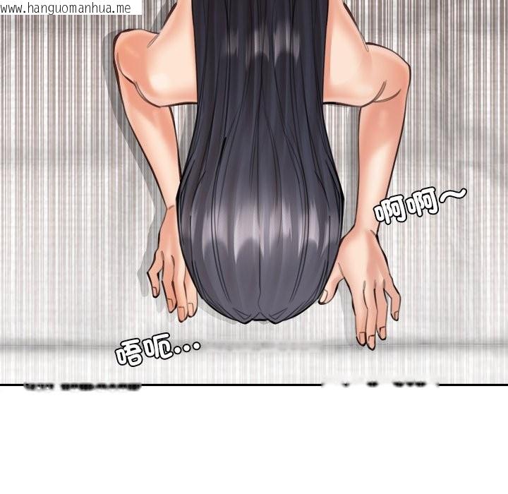 韩国漫画女子宿舍日记韩漫_女子宿舍日记-第19话在线免费阅读-韩国漫画-第55张图片