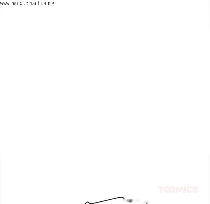 韩国漫画恶女勾勾缠/难缠小恶女韩漫_恶女勾勾缠/难缠小恶女-第274话在线免费阅读-韩国漫画-第12张图片