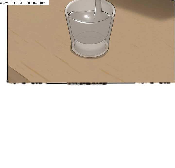 韩国漫画校园成人礼韩漫_校园成人礼-第3话-你想试试真人的感觉吗?在线免费阅读-韩国漫画-第198张图片