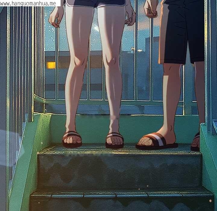 韩国漫画恶女勾勾缠/难缠小恶女韩漫_恶女勾勾缠/难缠小恶女-第274话在线免费阅读-韩国漫画-第174张图片