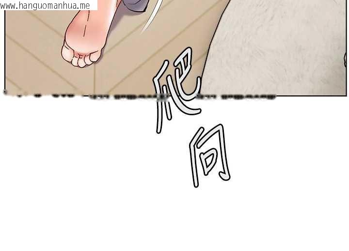 韩国漫画老师的亲密指导韩漫_老师的亲密指导-第69话-砲友初次「深度」讨论在线免费阅读-韩国漫画-第96张图片