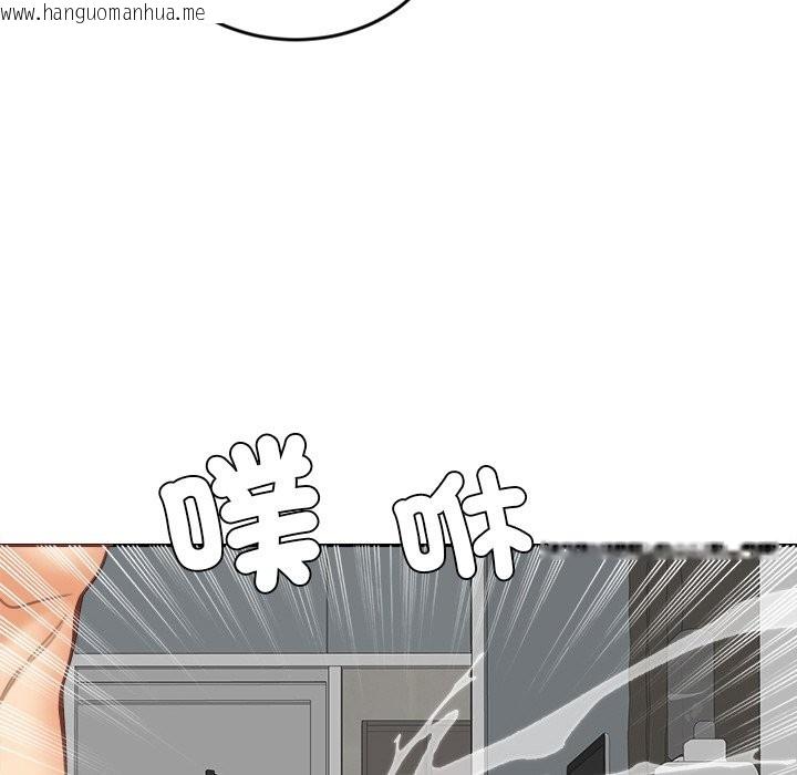 韩国漫画女子宿舍日记韩漫_女子宿舍日记-第18话在线免费阅读-韩国漫画-第115张图片