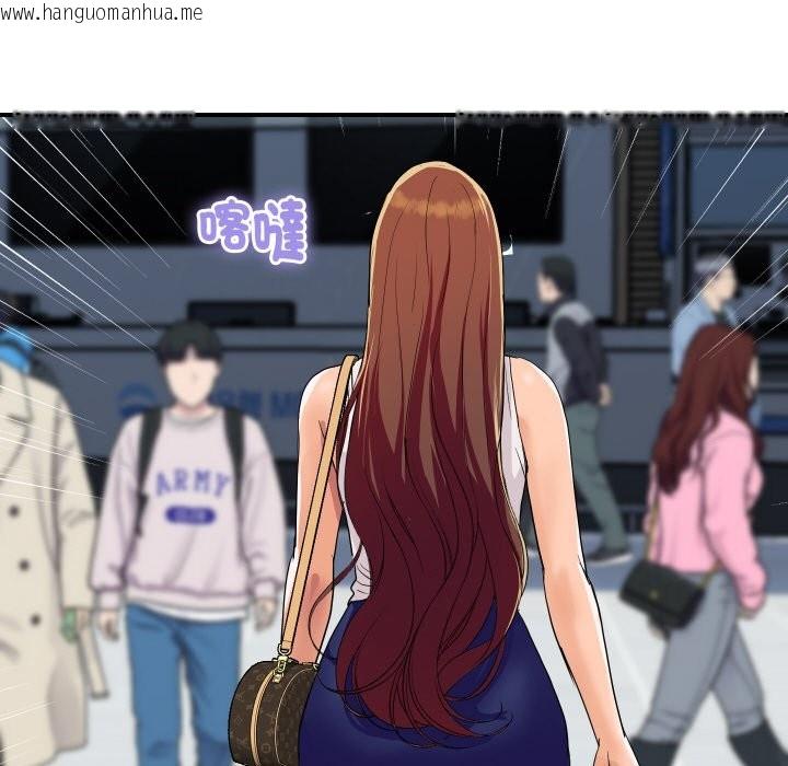 韩国漫画顶级豪门秘辛韩漫_顶级豪门秘辛-第18话在线免费阅读-韩国漫画-第165张图片