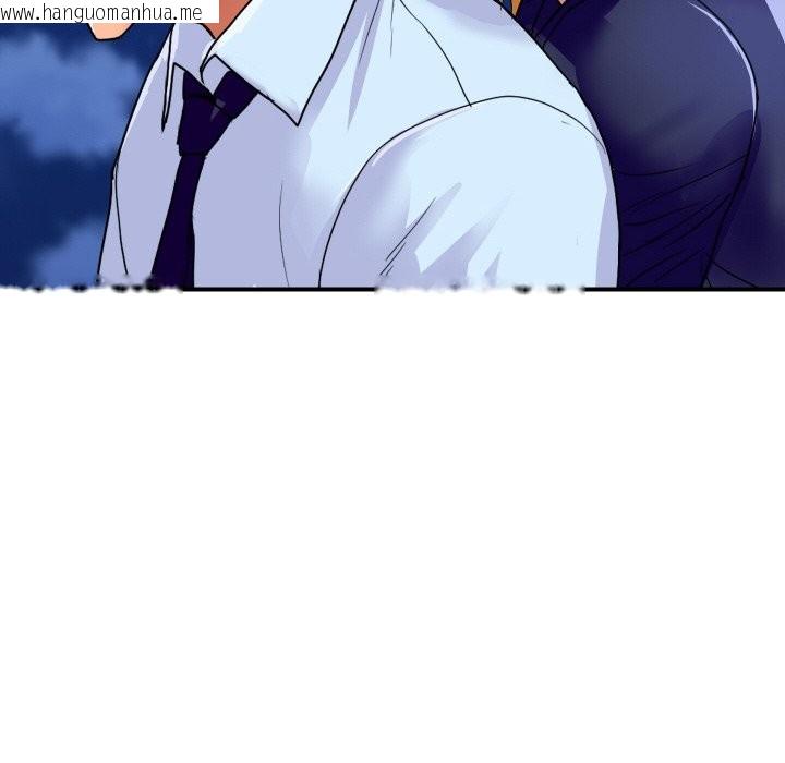 韩国漫画顶级豪门秘辛韩漫_顶级豪门秘辛-第20话在线免费阅读-韩国漫画-第67张图片