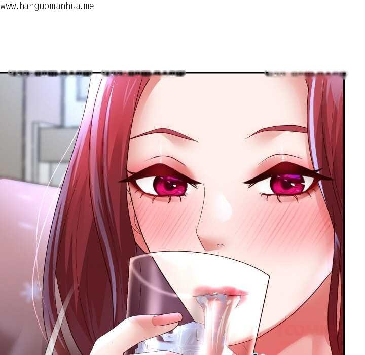 韩国漫画重生之长枪无敌韩漫_重生之长枪无敌-第76话在线免费阅读-韩国漫画-第12张图片