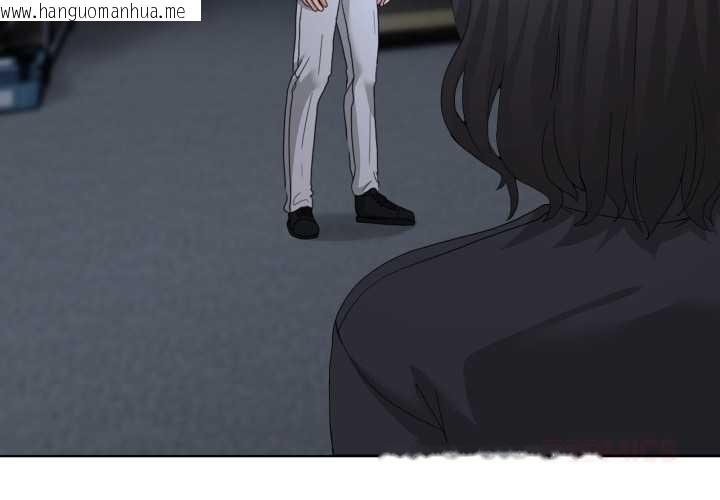 韩国漫画男人止步韩漫_男人止步-第26话在线免费阅读-韩国漫画-第4张图片