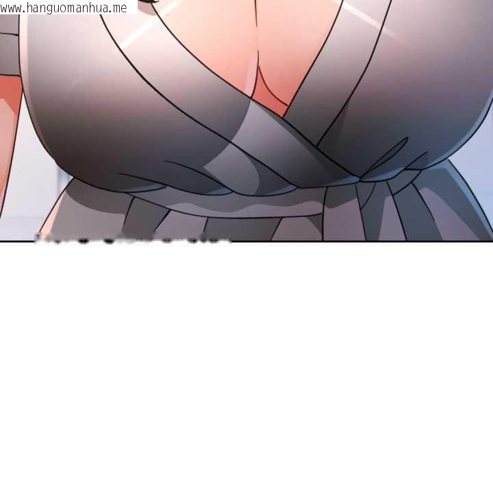 韩国漫画脱轨关系韩漫_脱轨关系-第74话在线免费阅读-韩国漫画-第38张图片