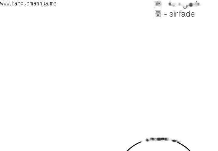 韩国漫画女子宿舍日记韩漫_女子宿舍日记-第19话在线免费阅读-韩国漫画-第2张图片