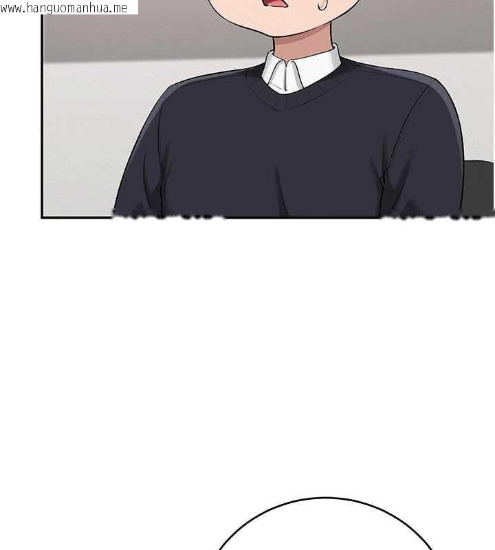 韩国漫画校园成人礼韩漫_校园成人礼-第7话-集合了!E奶大大总动员~在线免费阅读-韩国漫画-第204张图片