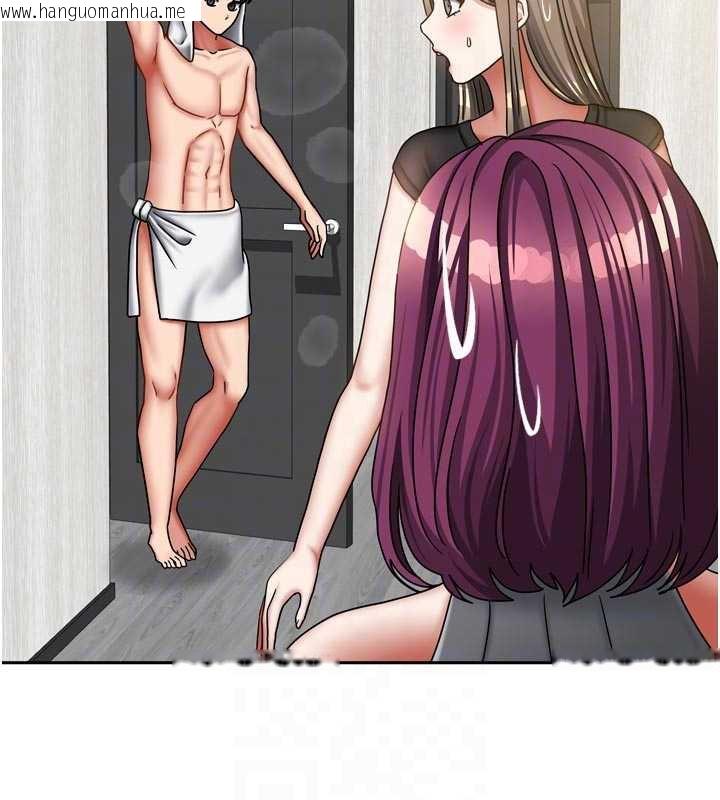 韩国漫画我家的女房客韩漫_我家的女房客-第33话-要不要来我家休息一下?在线免费阅读-韩国漫画-第19张图片