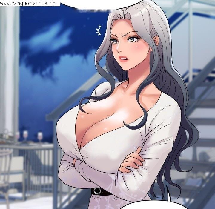 韩国漫画顶级豪门秘辛韩漫_顶级豪门秘辛-第20话在线免费阅读-韩国漫画-第137张图片