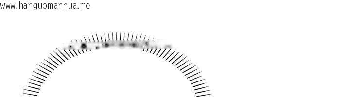 韩国漫画我的掌上明珠韩漫_我的掌上明珠-第29话-与心仪上司一夜情在线免费阅读-韩国漫画-第136张图片