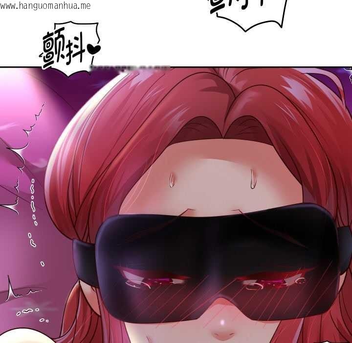 韩国漫画重生之长枪无敌韩漫_重生之长枪无敌-第76话在线免费阅读-韩国漫画-第118张图片