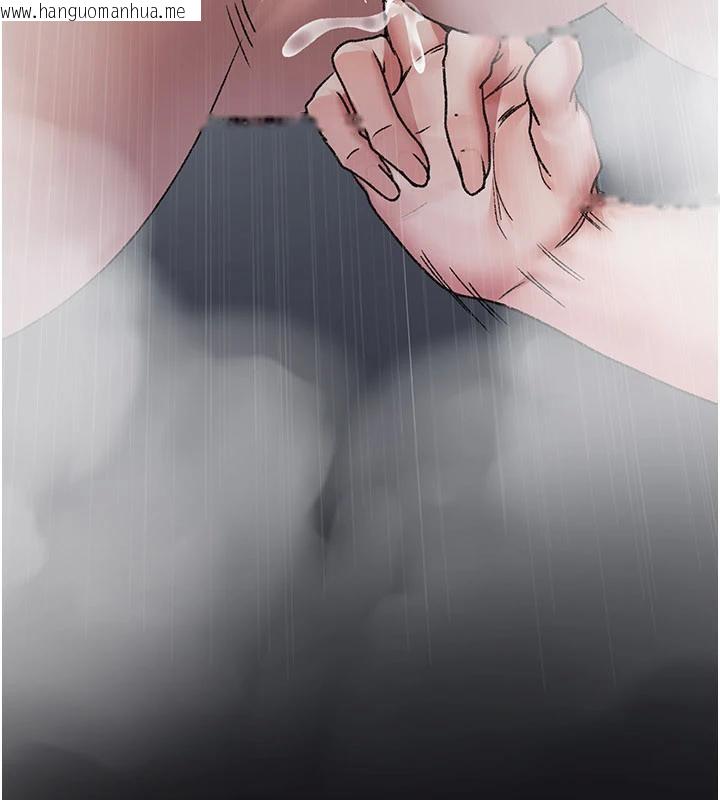 韩国漫画夜间诊疗室韩漫_夜间诊疗室-第126话-我的乐园…在线免费阅读-韩国漫画-第11张图片