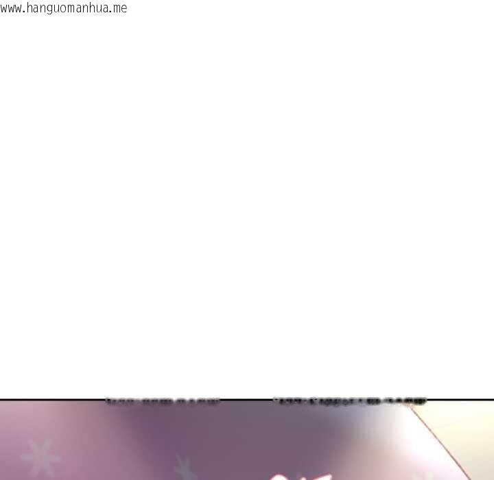 韩国漫画重生之长枪无敌韩漫_重生之长枪无敌-第76话在线免费阅读-韩国漫画-第107张图片