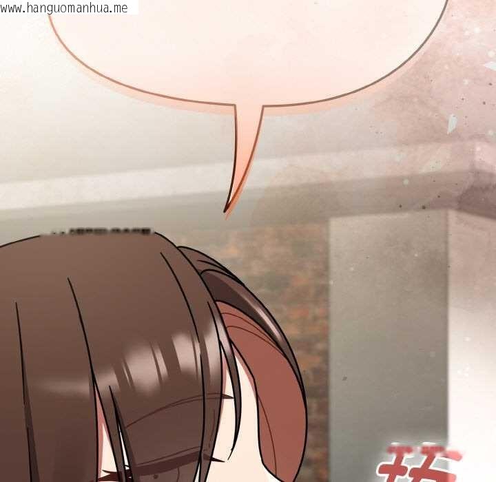 韩国漫画热情拳击馆韩漫_热情拳击馆-第43话在线免费阅读-韩国漫画-第119张图片