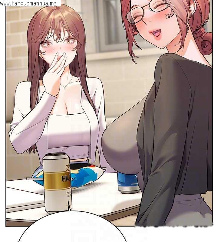 韩国漫画老师的亲密指导韩漫_老师的亲密指导-第69话-砲友初次「深度」讨论在线免费阅读-韩国漫画-第106张图片