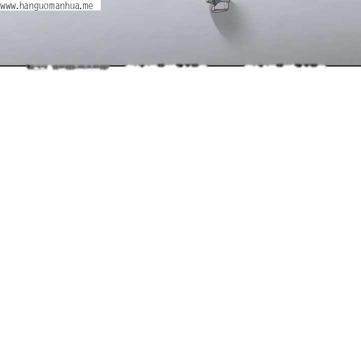 韩国漫画男人止步韩漫_男人止步-第26话在线免费阅读-韩国漫画-第25张图片