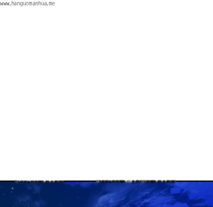 韩国漫画顶级豪门秘辛韩漫_顶级豪门秘辛-第18话在线免费阅读-韩国漫画-第105张图片