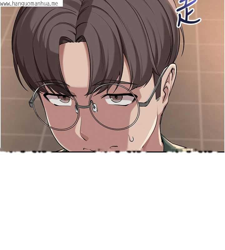 韩国漫画校园成人礼韩漫_校园成人礼-第2话-刺激正妹同学的「开关」在线免费阅读-韩国漫画-第258张图片