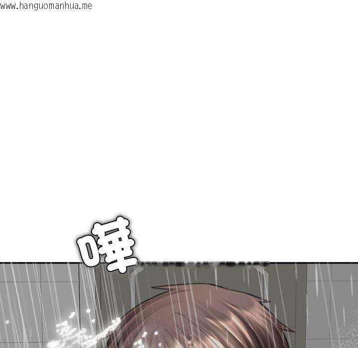 韩国漫画女子宿舍日记韩漫_女子宿舍日记-第17话在线免费阅读-韩国漫画-第125张图片