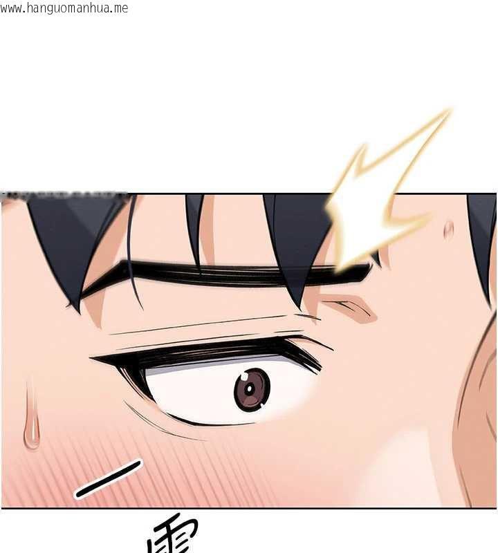 韩国漫画我的掌上明珠韩漫_我的掌上明珠-第29话-与心仪上司一夜情在线免费阅读-韩国漫画-第29张图片