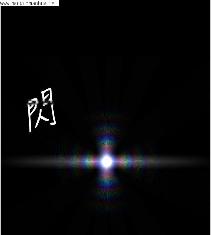 韩国漫画夜间诊疗室韩漫_夜间诊疗室-第126话-我的乐园…在线免费阅读-韩国漫画-第167张图片