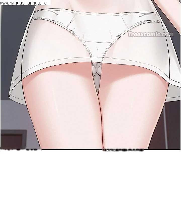 韩国漫画校园成人礼韩漫_校园成人礼-第3话-你想试试真人的感觉吗?在线免费阅读-韩国漫画-第252张图片