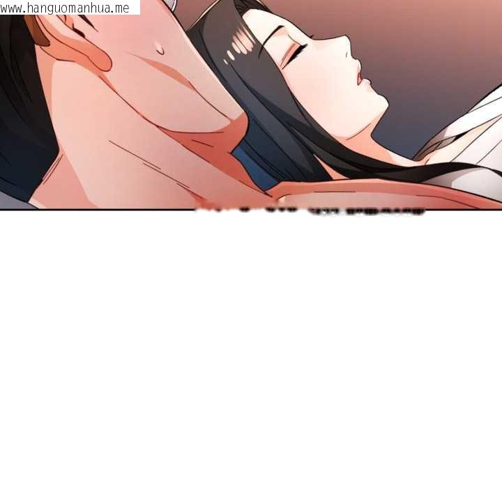 韩国漫画脱轨关系韩漫_脱轨关系-第74话在线免费阅读-韩国漫画-第49张图片