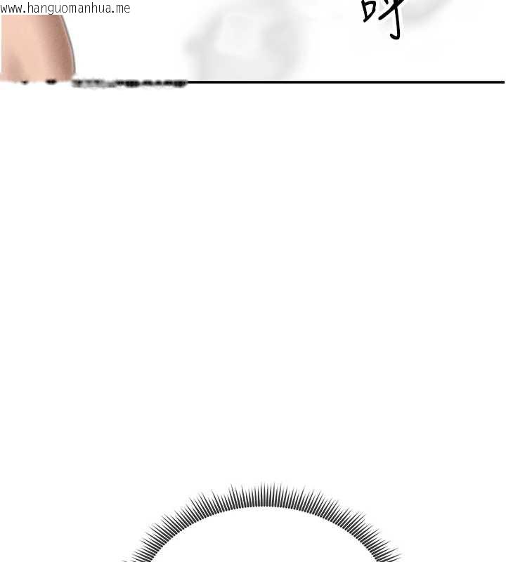 韩国漫画私密视角韩漫_私密视角-第51话-淫荡的阿姨在线免费阅读-韩国漫画-第2张图片