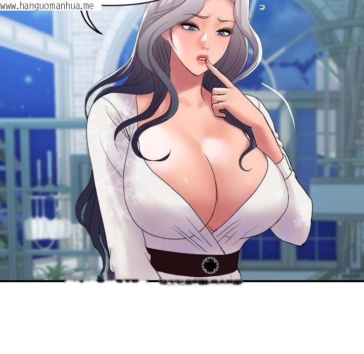 韩国漫画顶级豪门秘辛韩漫_顶级豪门秘辛-第20话在线免费阅读-韩国漫画-第85张图片