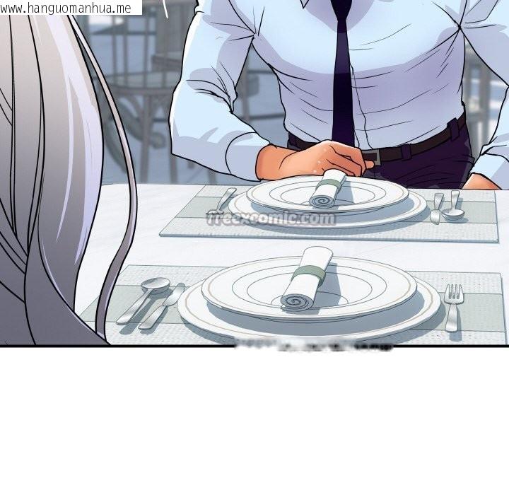 韩国漫画顶级豪门秘辛韩漫_顶级豪门秘辛-第20话在线免费阅读-韩国漫画-第14张图片