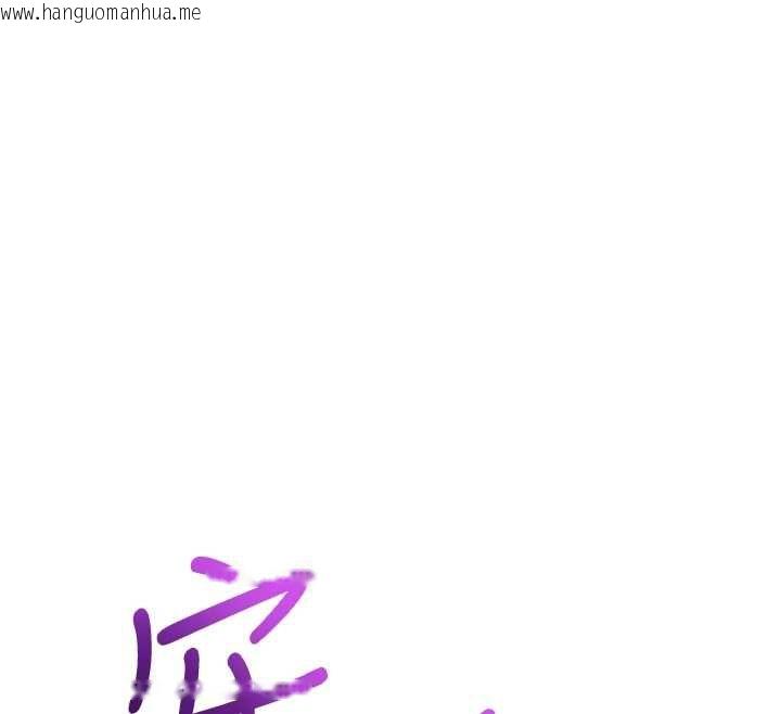 韩国漫画校园成人礼韩漫_校园成人礼-第2话-刺激正妹同学的「开关」在线免费阅读-韩国漫画-第109张图片