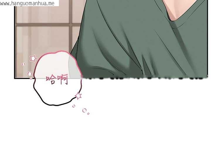 韩国漫画校园成人礼韩漫_校园成人礼-第5话-吃到真正的鲍鲍在线免费阅读-韩国漫画-第204张图片