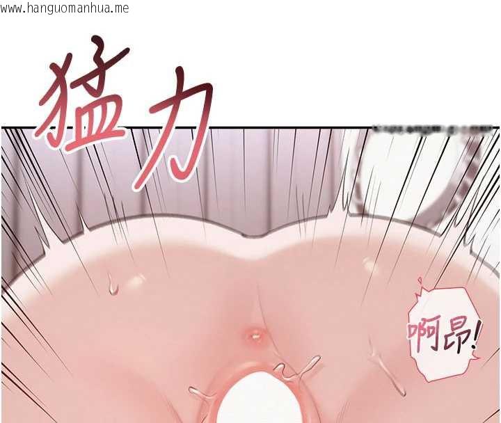 韩国漫画校园成人礼韩漫_校园成人礼-第6话-身高差所以能顶更深在线免费阅读-韩国漫画-第114张图片