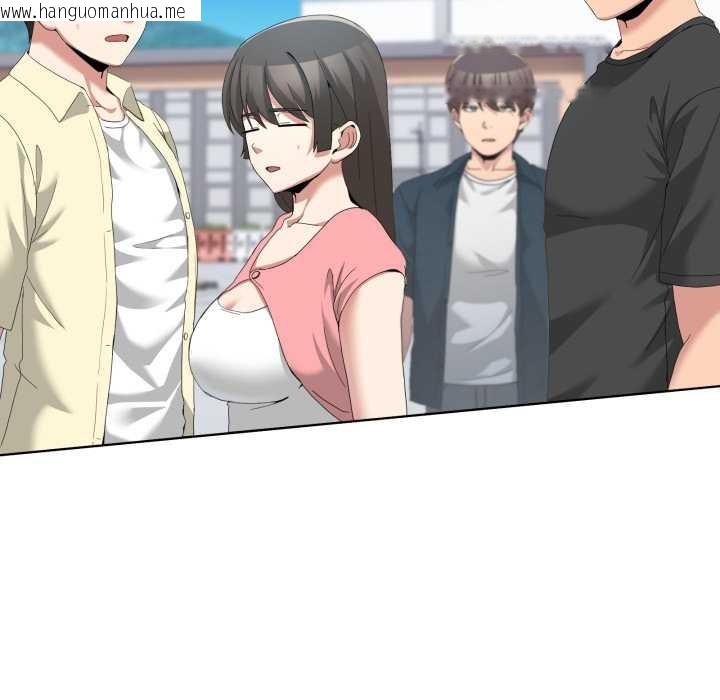 韩国漫画男人止步韩漫_男人止步-第26话在线免费阅读-韩国漫画-第55张图片