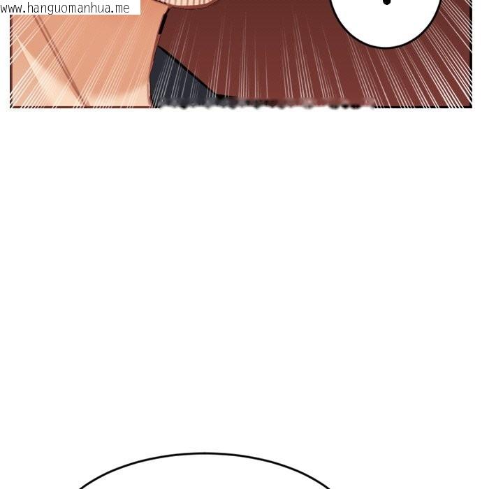 韩国漫画女子宿舍日记韩漫_女子宿舍日记-第17话在线免费阅读-韩国漫画-第82张图片