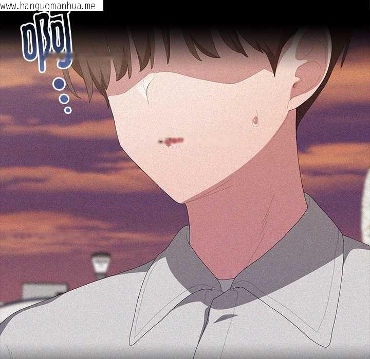 韩国漫画大企业里的小秘密/在大企业当废柴韩漫_大企业里的小秘密/在大企业当废柴-第57话在线免费阅读-韩国漫画-第66张图片