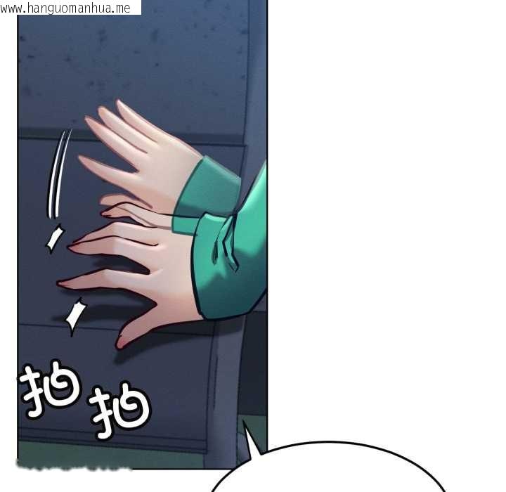 韩国漫画屋檐下的光/当我们住在一起韩漫_屋檐下的光/当我们住在一起-第95话在线免费阅读-韩国漫画-第66张图片